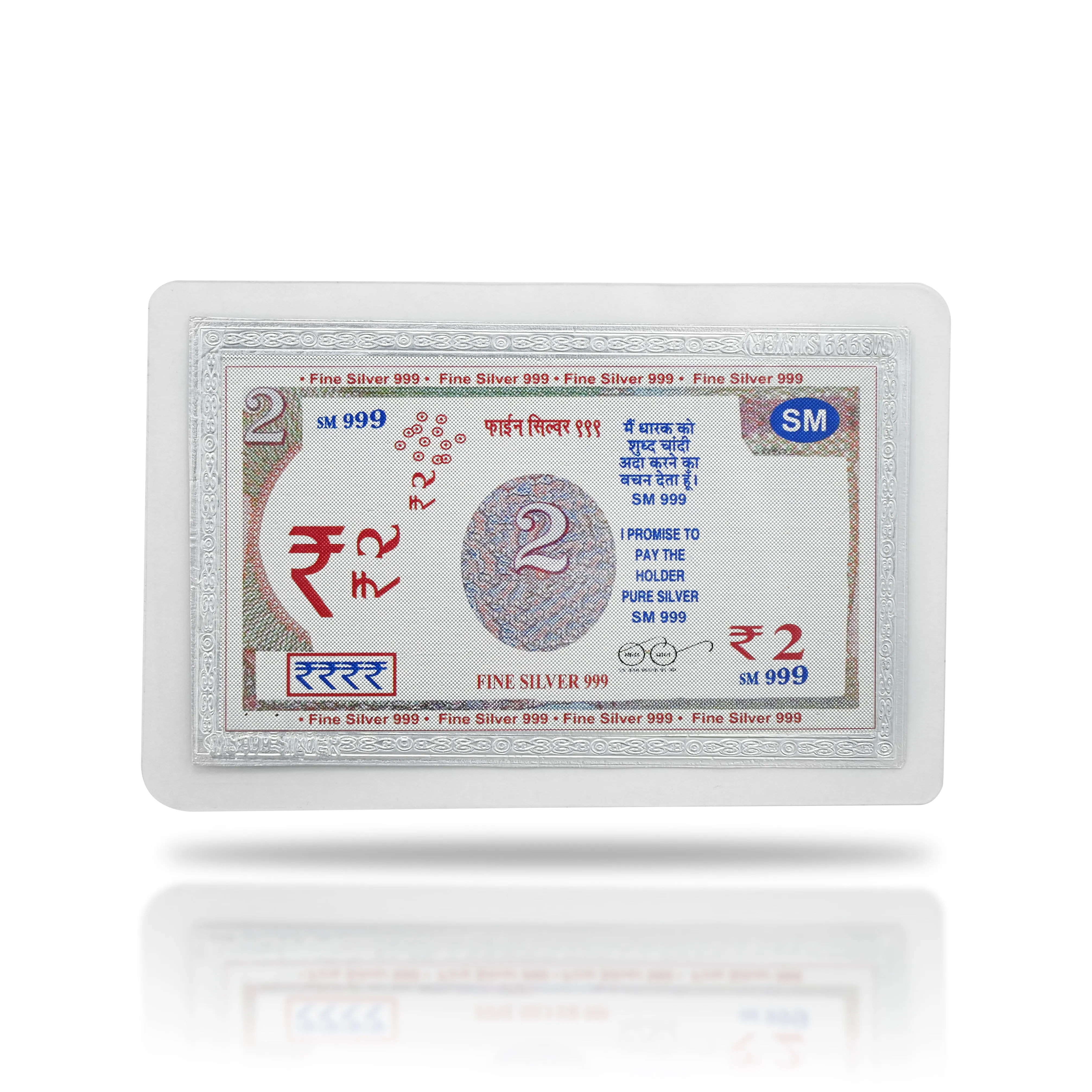 999 Pure Silver 2 Rupees Currency Note