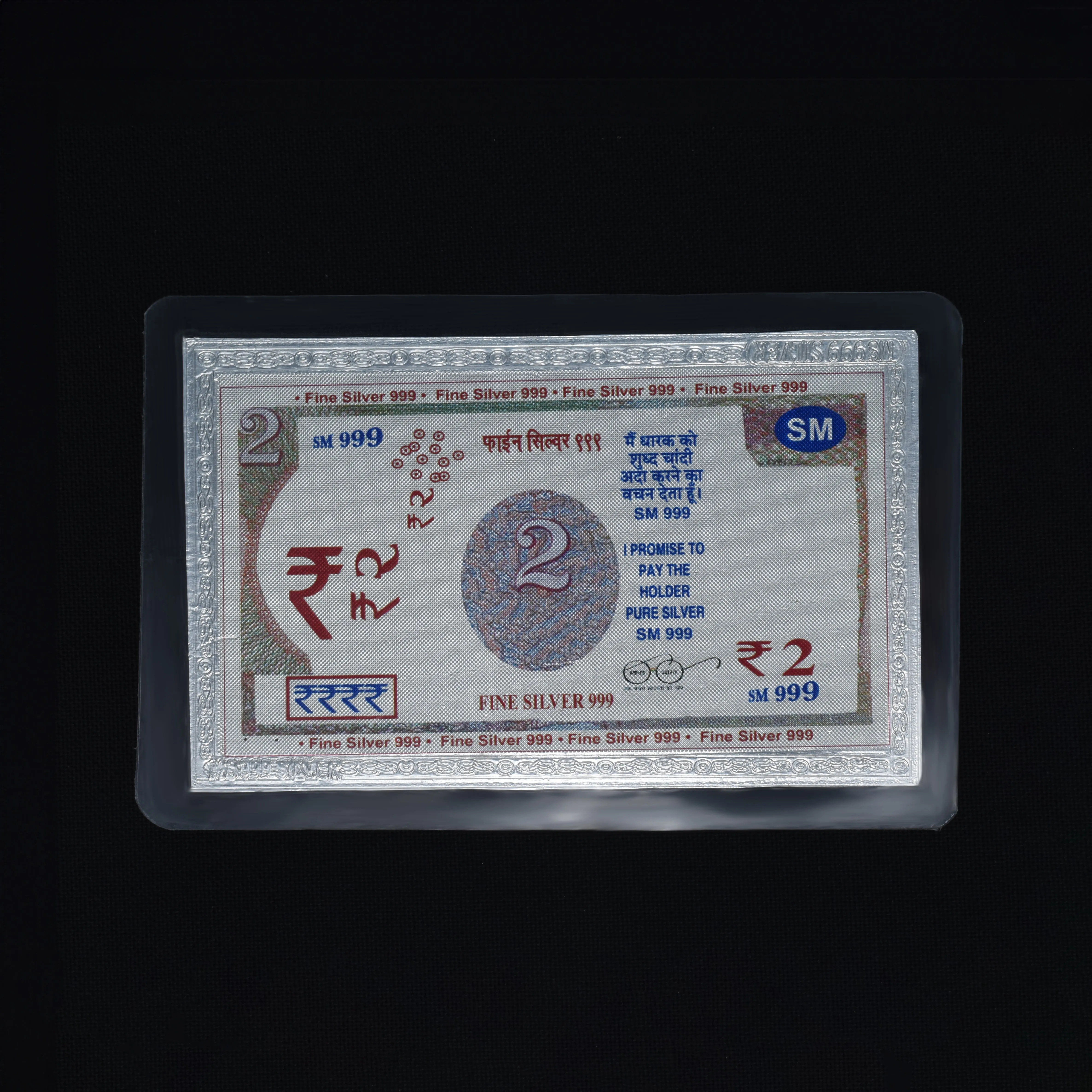 999 Pure Silver 2 Rupees Currency Note